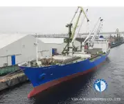 Kapal reefer kanggo didol