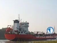 Kapal tanker minyak/bahan kimia kanggo didol