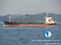 Kapal tanker minyak/bahan kimia kanggo didol