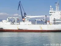 Kapal reefer kanggo didol