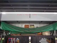 Kapal pengangkut barang curah kanggo didol