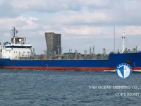 Kapal tanker minyak/bahan kimia kanggo didol