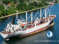 Kapal reefer kanggo didol