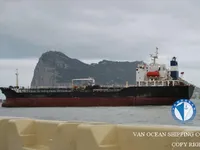 Kapal tanker minyak/bahan kimia kanggo didol