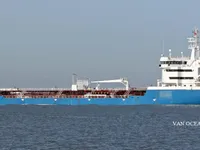 Kapal tanker minyak/bahan kimia kanggo didol
