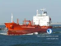 Kapal tanker minyak/bahan kimia kanggo didol