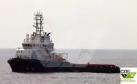 Kapal pasokan kanggo didol