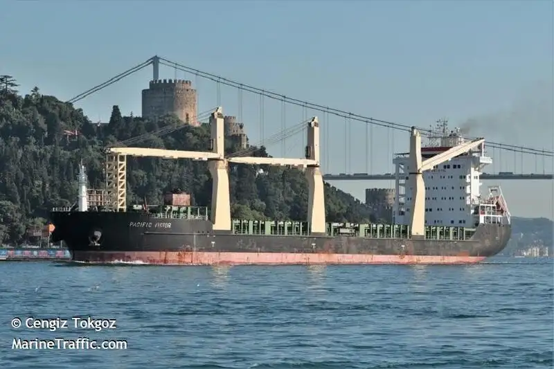 Kapal reefer kanggo didol