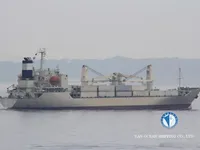Kapal reefer kanggo didol