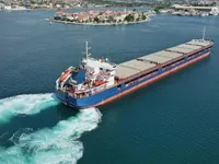 General Cargo/Multi-purpose kanggo didol