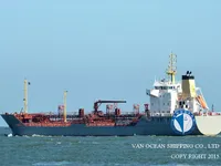 Kapal tanker minyak/bahan kimia kanggo didol