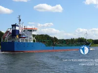 Kapal tanker minyak/bahan kimia kanggo didol
