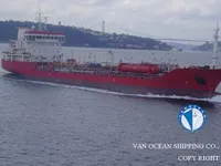 Kapal tanker minyak/bahan kimia kanggo didol