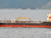 Kapal tanker minyak/bahan kimia kanggo didol