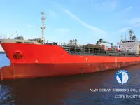 Kapal tanker minyak/bahan kimia kanggo didol