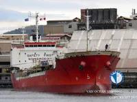 Kapal tanker minyak/bahan kimia kanggo didol
