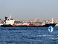 Kapal tanker minyak/bahan kimia kanggo didol