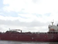 Kapal tanker minyak/bahan kimia kanggo didol