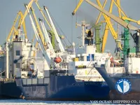 Kapal reefer kanggo didol