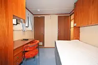 Kapal kerja kanggo didol