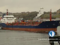Kapal tanker minyak/bahan kimia kanggo didol