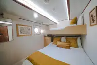 Kapal survei kanggo didol