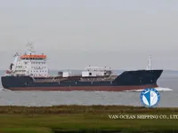 Kapal tanker minyak/bahan kimia kanggo didol