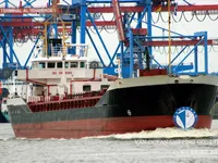 Kapal tanker minyak/bahan kimia kanggo didol