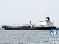 Kapal tanker minyak/bahan kimia kanggo didol