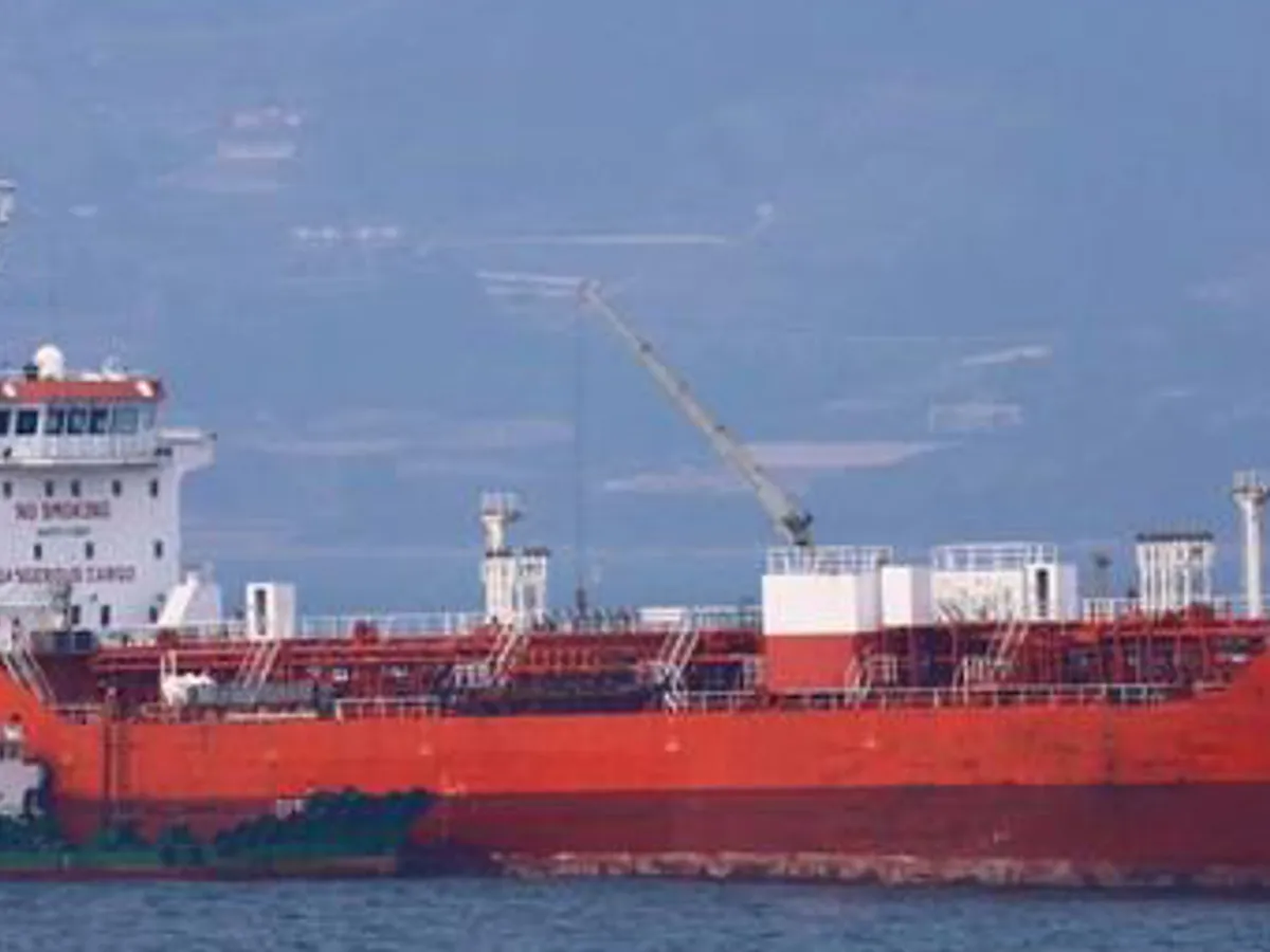 Kapal tanker minyak/bahan kimia kanggo didol