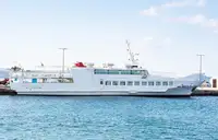 Kapal penumpang kanggo didol