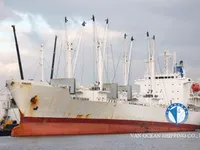 Kapal reefer kanggo didol