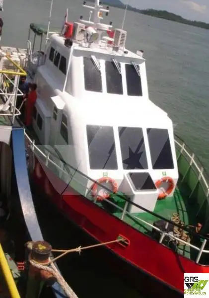 Kapal pasokan kanggo didol