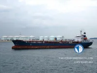 Kapal tanker minyak/bahan kimia kanggo didol