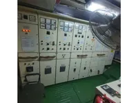 Kapal pasokan kanggo didol