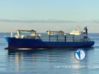 Kapal reefer kanggo didol