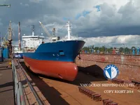 Kapal tanker minyak/bahan kimia kanggo didol