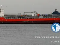 Kapal tanker minyak/bahan kimia kanggo didol
