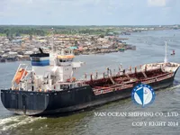 Kapal tanker minyak/bahan kimia kanggo didol
