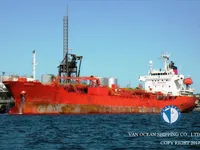 Kapal tanker minyak/bahan kimia kanggo didol