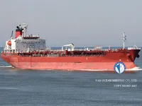 Kapal tanker minyak/bahan kimia kanggo didol