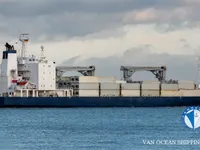Kapal reefer kanggo didol