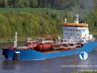 Kapal tanker minyak/bahan kimia kanggo didol