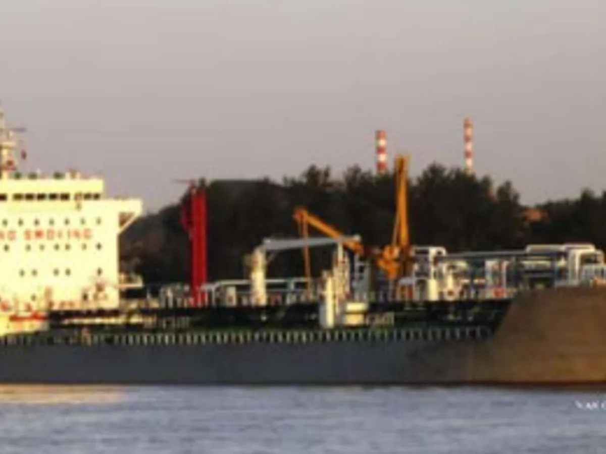 Kapal tanker minyak/bahan kimia kanggo didol