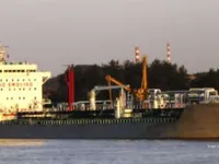 Kapal tanker minyak/bahan kimia kanggo didol