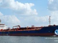 Kapal tanker minyak/bahan kimia kanggo didol