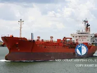 Kapal tanker minyak/bahan kimia kanggo didol