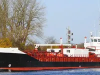 Kapal tanker minyak/bahan kimia kanggo didol