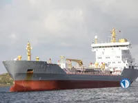 Kapal tanker minyak/bahan kimia kanggo didol