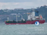 Kapal tanker minyak/bahan kimia kanggo didol